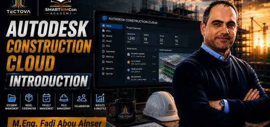 إدارة مشاريع البناء الرقمية باستخدام Autodesk Construction Cloud